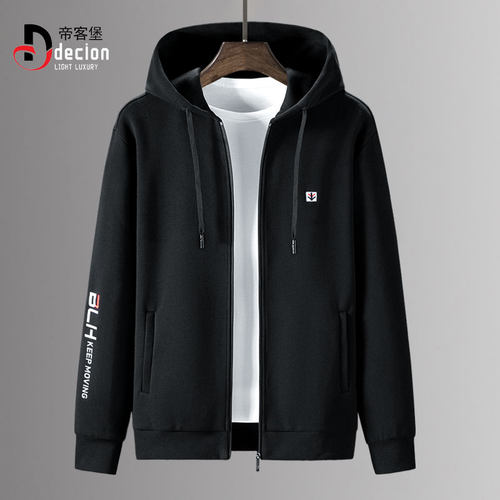 高端帝客春秋休闲连帽开衫卫衣