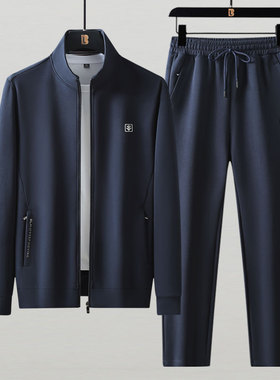 帝客堡高端棉质春季运动套装男士立领卫衣外套2025春秋深蓝色宽松