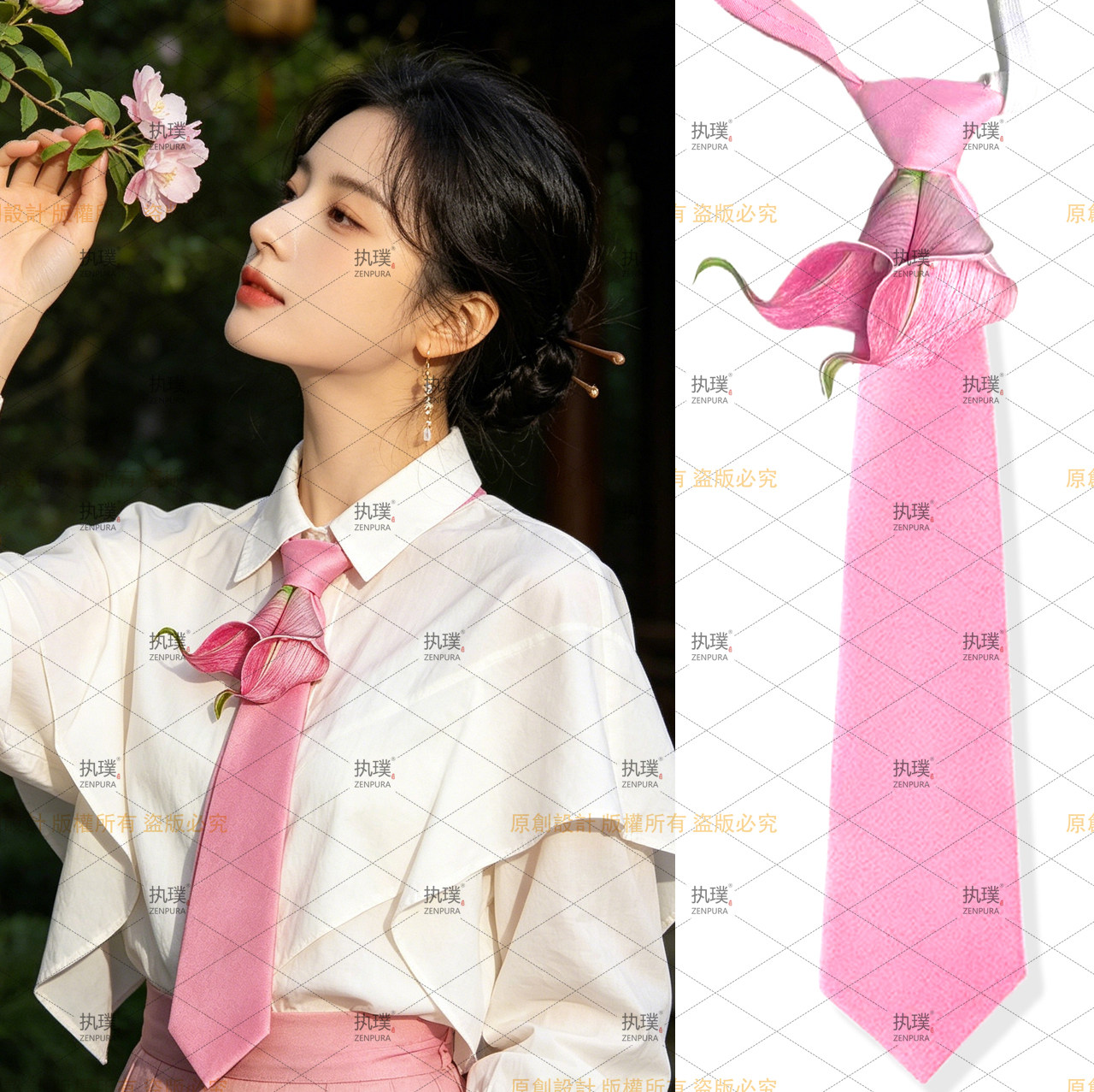 原创粉马蹄莲领带甜美小众立体设计洛丽塔JK制服配饰免打装饰领带