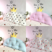 皇冠床上大靠背榻榻米床头靠枕儿童床卧室靠垫软包宿舍靠背可拆洗