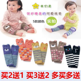 纯棉松口卡通护腿护脚护膝 婴幼儿童爬行学步防摔护腿护膝袜套