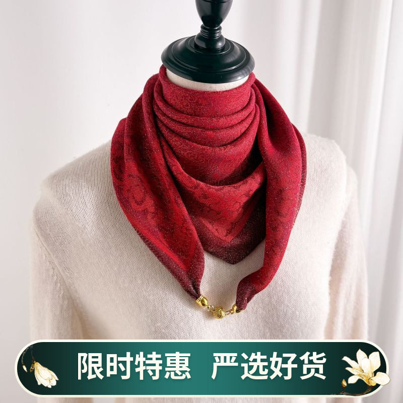 春秋新款磁吸扣丝巾款韩版气质金