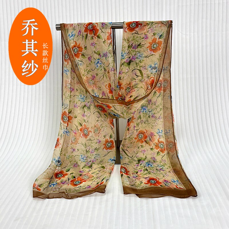 夏季围巾丝巾女装饰薄款乔其纱长条春秋百搭防晒披肩碎花时尚纱巾