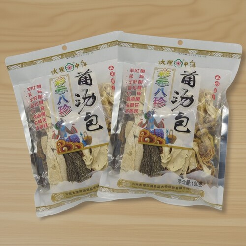 云南菌汤包中洱七彩菌菇汤料包干货旗舰店蘑菇煲汤食材羊肚炖鸡汤