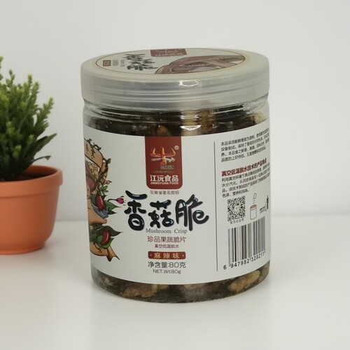 云南特产沧江源香菇脆即食果蔬干脆零片江蔬菜冻蔬果干菜景点送礼