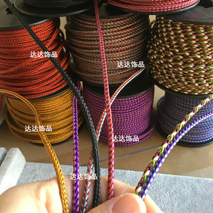 防水编织钢丝绳圆形手链替换线绳首饰配件不锈钢绳DIY手绳红黑彩