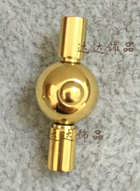 不锈钢手绳按键扣金色DIY配件