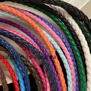 3mm编制编织皮绳精密包边DIY手链项链绳子手工圆形绳包袋服装辅料