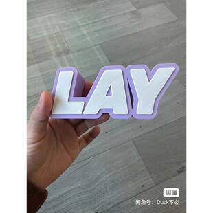 张艺兴lay字母应援棒底座，小羊蹄收纳支架摆件，有一点点小划