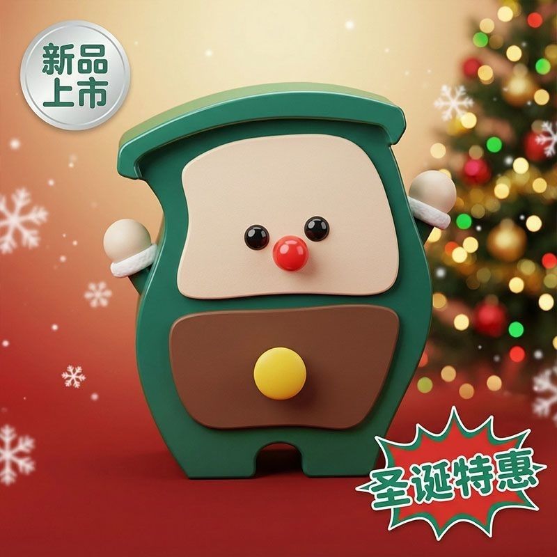 超大39*20*39cm成品发货糖果盒摆件3d打印桌面收纳扭扭柜收纳盒