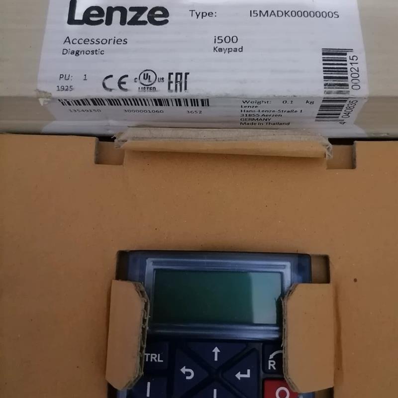 议价Lenze伦茨I550变频器操作面 I5MADK0000S-封面