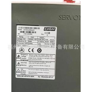 伺服驱动器CDHD2 0031DAF2 高创 Servotronix 精度高响应快