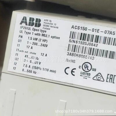 ACS150-01E0752变频器全