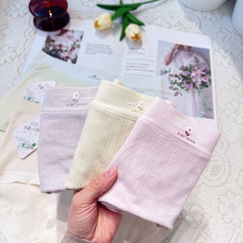 90-140斤 5条装新疆长绒棉提花女士三角内裤柔软透气艾草抗菌底裆