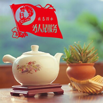 国庆节墙贴 十一店铺橱窗装饰贴/节日商铺玻璃窗贴纸喜庆贴墙贴纸