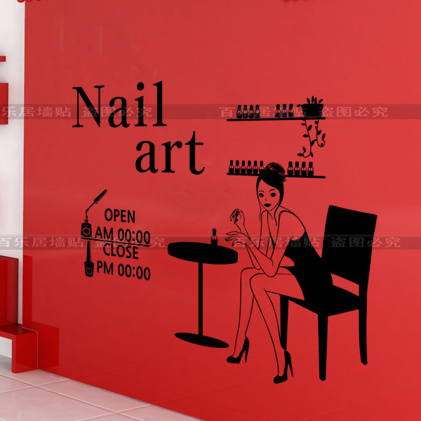 美甲店铺橱窗玻璃 美容美发店化妆品店装饰 指甲油墙贴纸营业时间