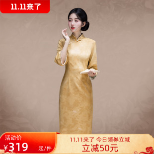 黄色鹿皮绒旗袍七分袖 日常可穿秋冬改良小个子素雅连衣裙 女新中式