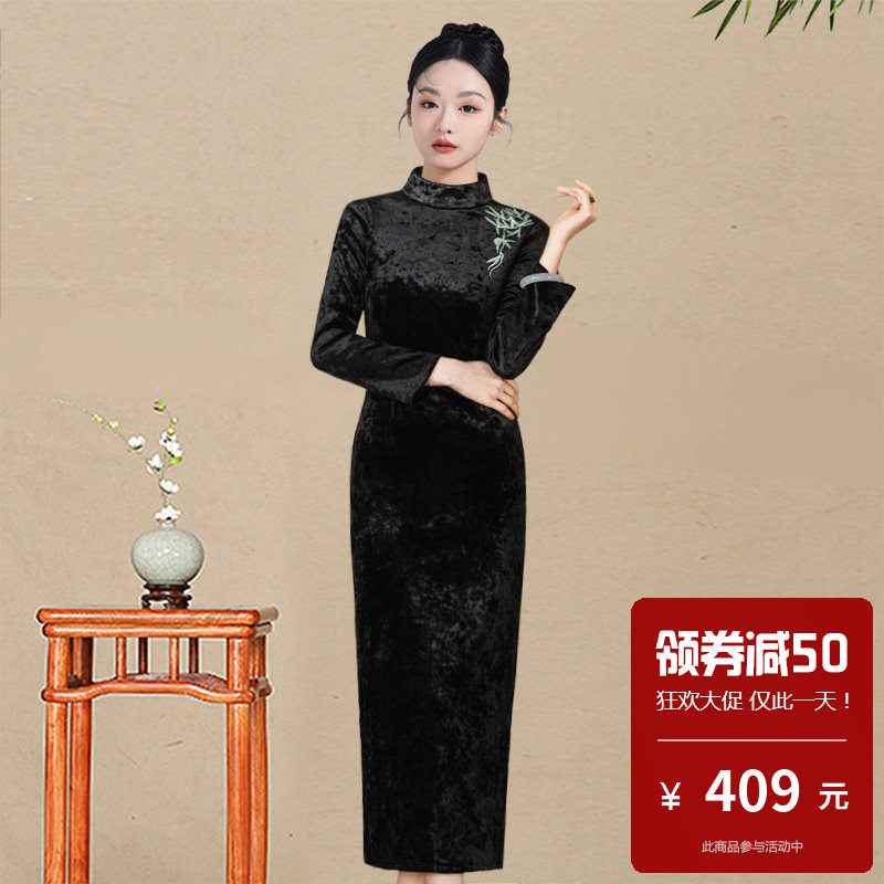 复古风黑色丝绒长袖中长款旗袍女修身刺绣新中式日常可穿复古妈妈