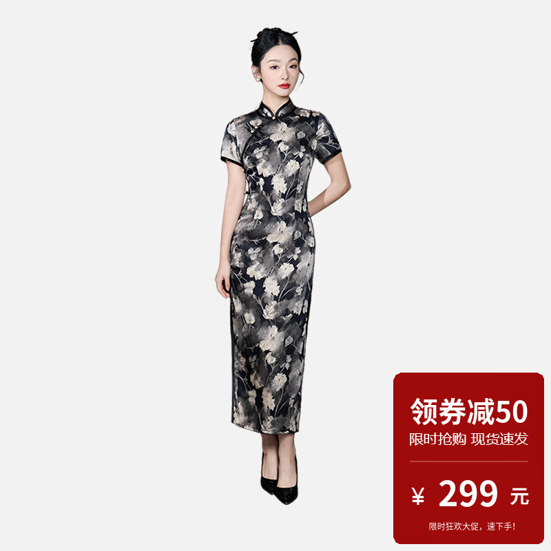 现代旗袍女改良时尚年轻款2025新式大码胖mm日常可穿超好看连衣裙