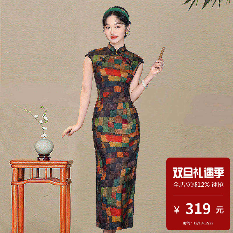 现代旗袍女改良时尚年轻款连衣裙轻奢高级感新中式裙子气质老上海