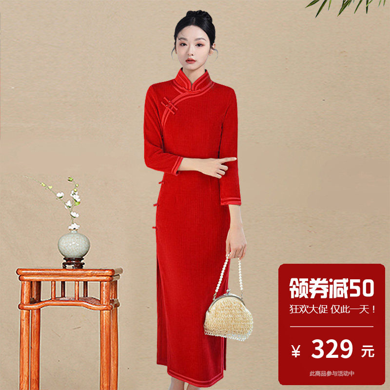 雪尼尔改装旗袍连衣裙新款2023微胖现代女改良时尚年轻款日常穿搭