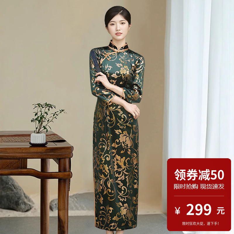 高贵七分袖丝绒气质中国保暖斜襟