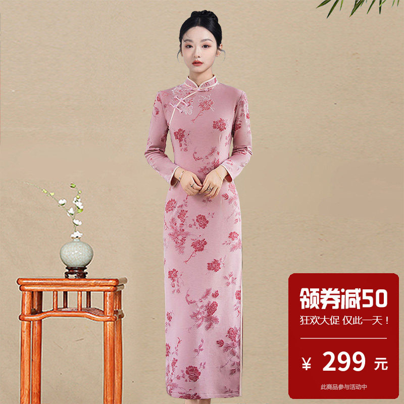 弹力针织植绒新中式改良旗袍女长袖复古风花色长款日常保暖妈妈装