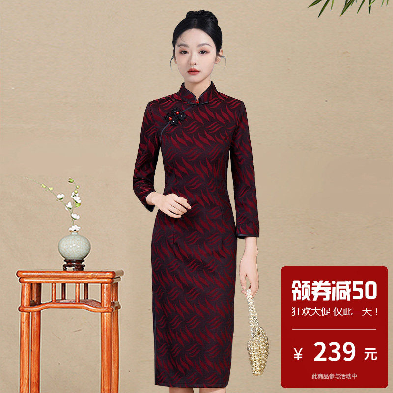 植绒提花新中式改良旗袍裙女长袖中长款复古风气质妈妈装日常保暖