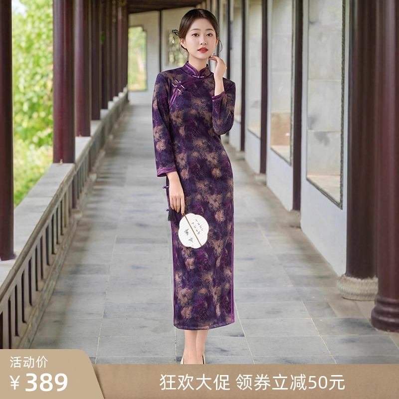 新中式旗袍2025秋冬款中国风