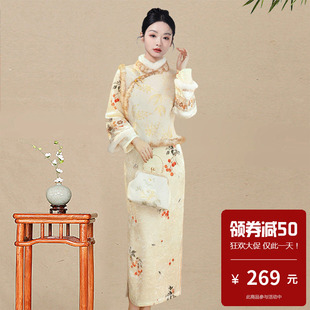 雪尼尔提花加绒加厚冬装国风新中式旗袍马甲无袖高级感小个子日常