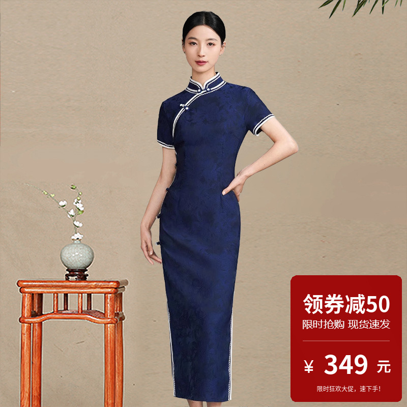 高档旗袍长款短袖复古老上海滩民国文艺气质改良新中式高级感海派