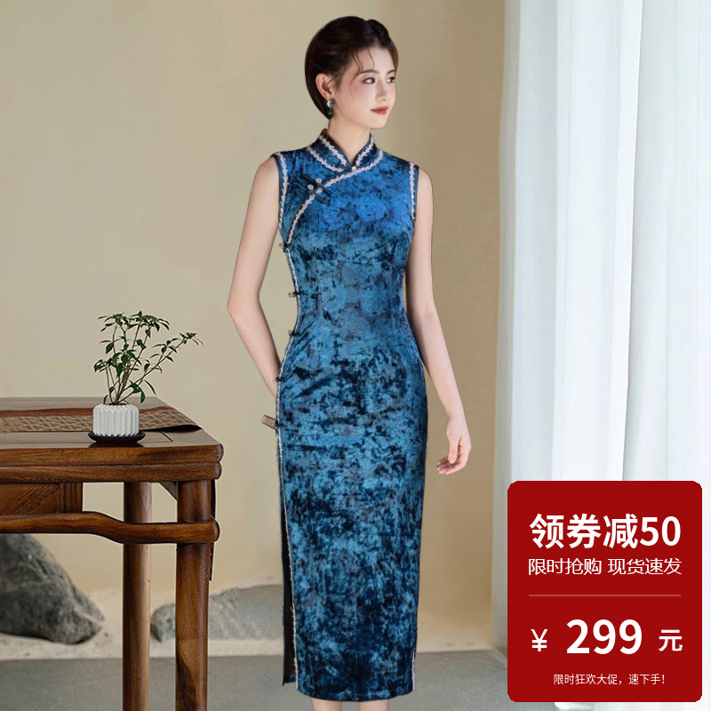 亮丝绒长款无袖港风旗袍