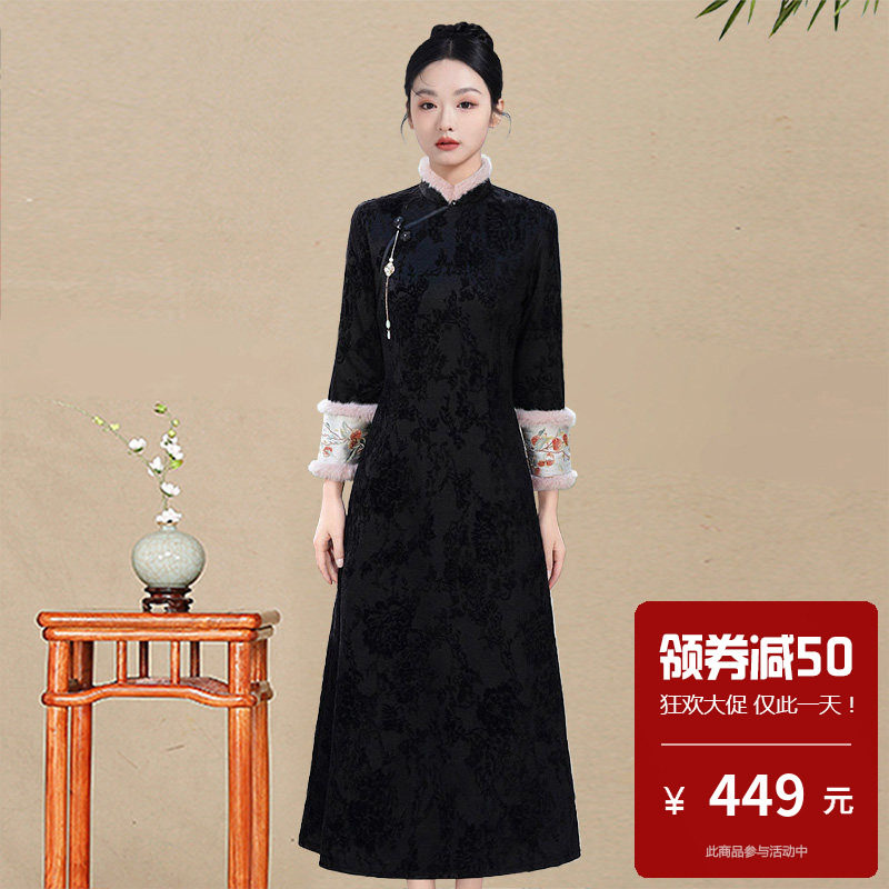 植绒加绒新中式复古风长袖旗袍女加厚改良显瘦气质妈妈装冬季长裙