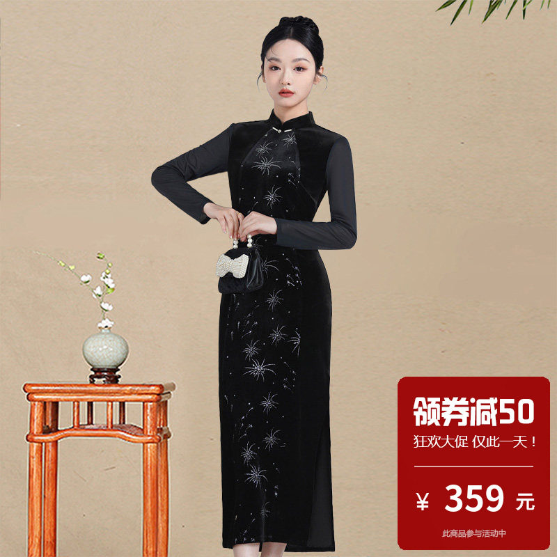 丝绒新中式复古风黑色长袖长款旗袍女修身显瘦气质连衣裙日常可穿