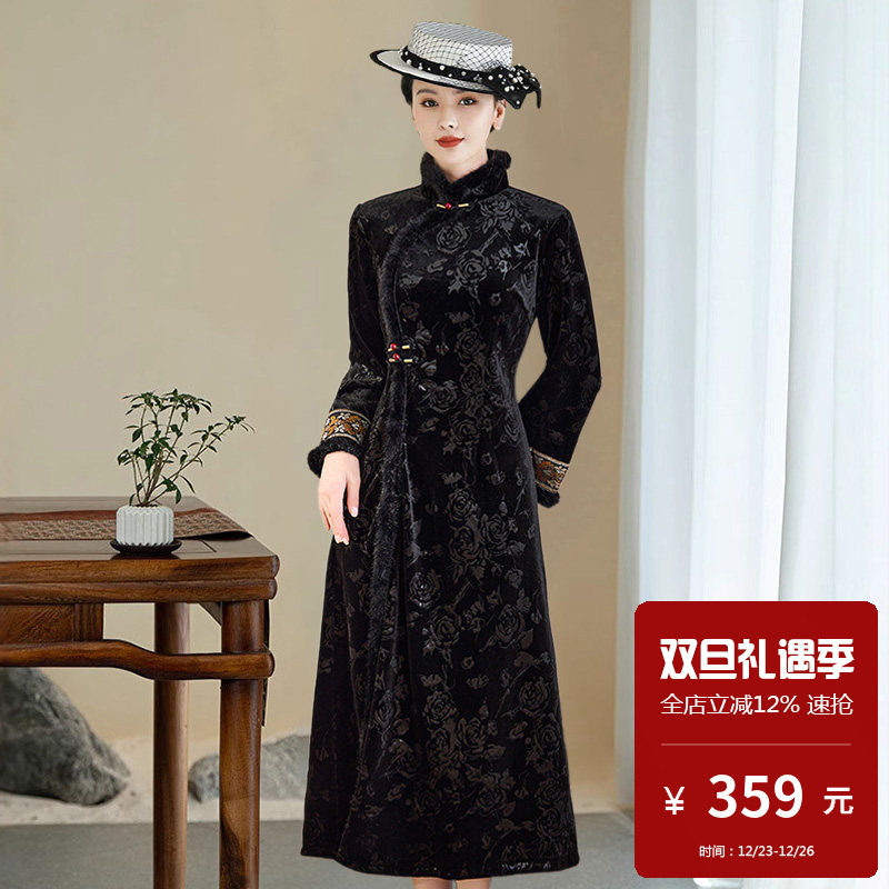 新中式旗袍2025秋冬款