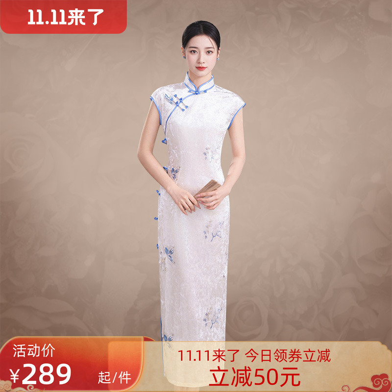 白色丝绒国风中式长款旗袍