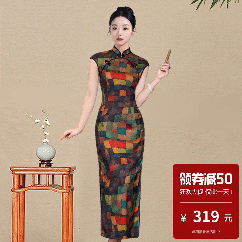 现代旗袍女改良时尚年轻款连衣裙轻奢高级感新中式裙子气质老上海