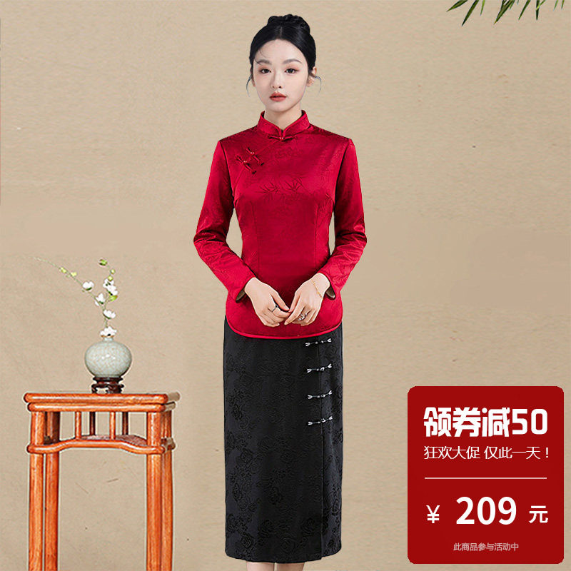 复古风旗袍上衣半身裙两件套女长袖斜襟滚边中国风长裙日常妈妈装