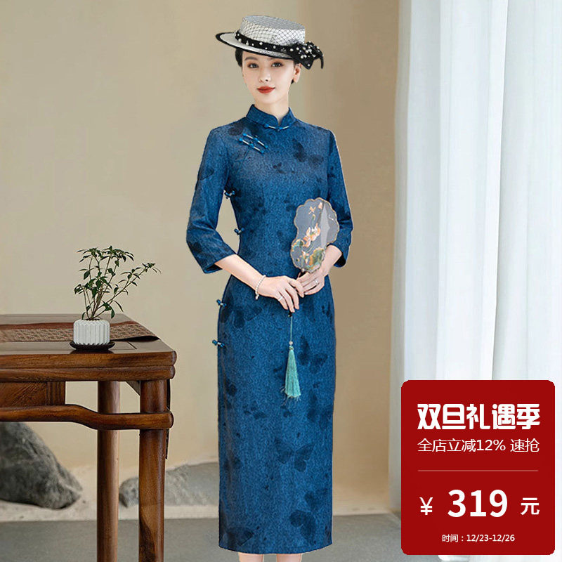 复古国风新中式长款旗袍