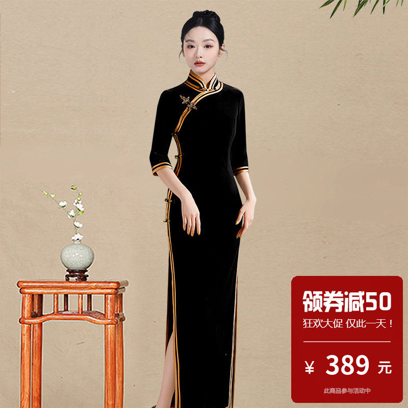 金丝绒现代旗袍女改良版时尚年轻款新式大码高端高贵秋冬传统古法