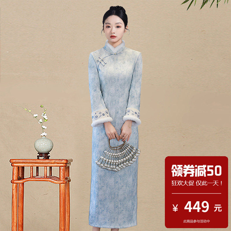 蓝色加绒新中式长袖改良旗袍女2025新款复古风冬季长裙妈妈装日常