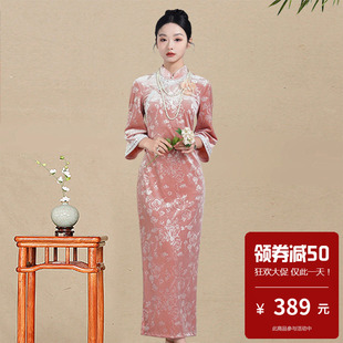 丝绒旗袍长款微胖新中式改良高端绝美秋冬国风女装2025新款小个子