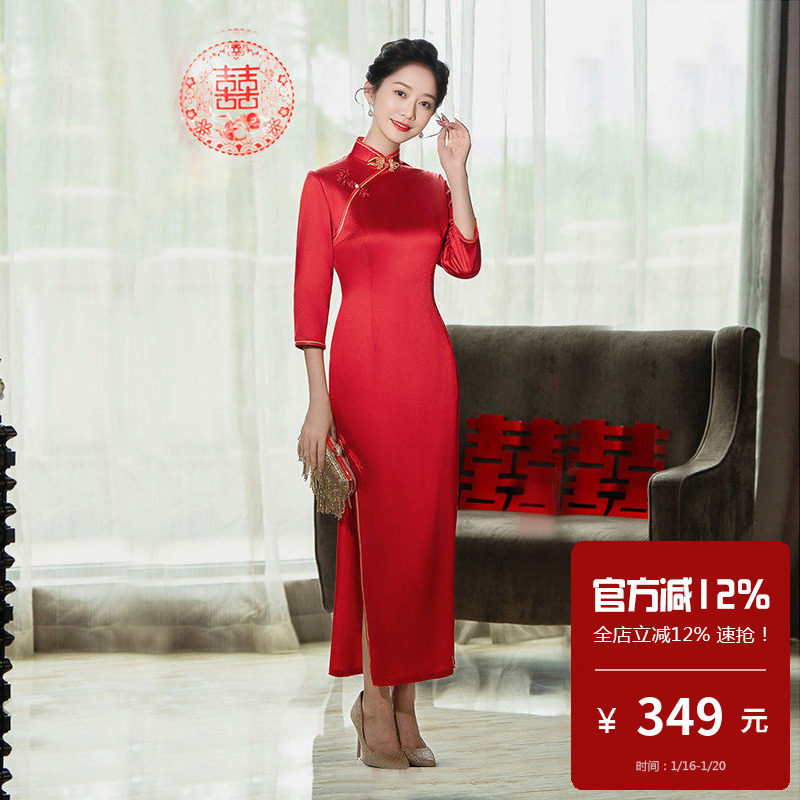 醋酸缎复古风改良长旗袍红色七分袖婚礼妈妈装高开衩中国风连衣裙,女装/女士精品,旗袍,淘宝优惠券,粉丝福利购,淘宝优惠卷