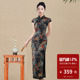 提花丝绸旗袍裙长款 苏州改良海派新中式 老上海年轻款 高端高贵时尚
