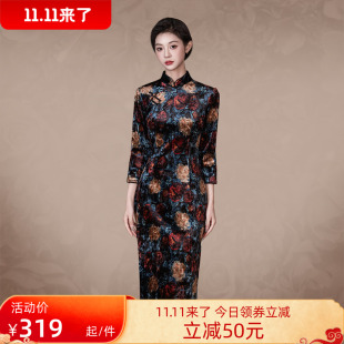 苏州素雅 老上海日常可穿绝美小个子女新中式 丝绒旗袍中长款 七分袖