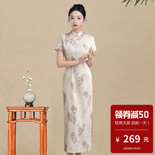 新中式复古风改良旗袍女2026新款长款修身花色日常可以穿素雅素色