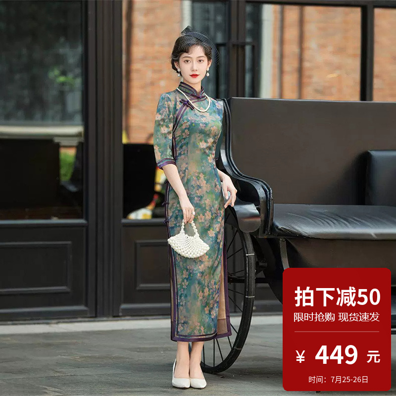 新中式旗袍日常可穿2025夏季高端素雅国风礼服改良长款时尚复古女