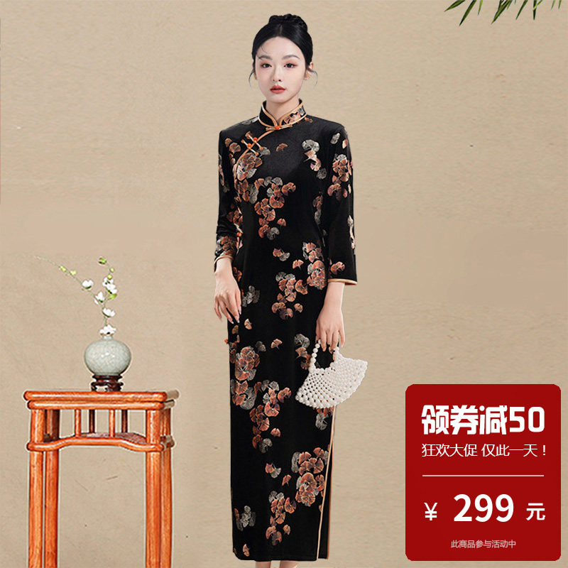 丝绒旗袍长款中长袖高端大气上档次年轻款女新中式秋冬款2025新款