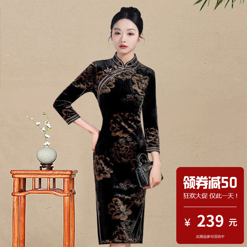 2026新款新中式改良旗袍女复古风七分袖中长裙日常可穿妈妈装苏杭