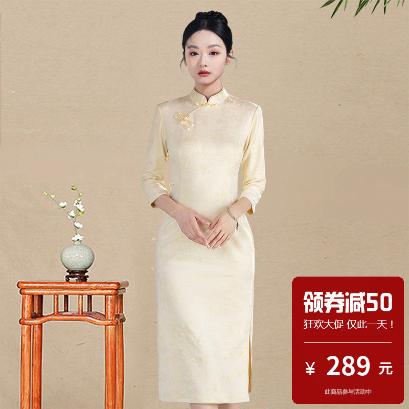 麂皮绒旗袍日常可穿素雅通勤小个子绝美秋季中长袖年轻款老上海女